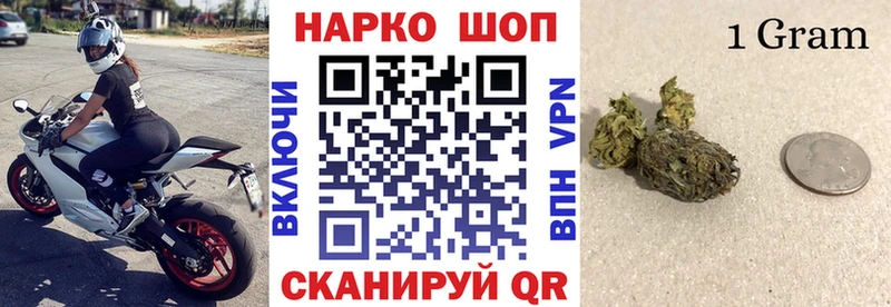 Наркошоп Кедровый Конопля МЕТАДОН Альфа ПВП МЕГА tor Гашиш Кокаин МЕФ