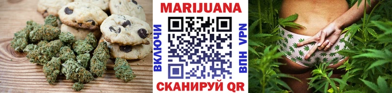 ссылка на мегу сайт  Кедровый  Cannafood марихуана  где купить  