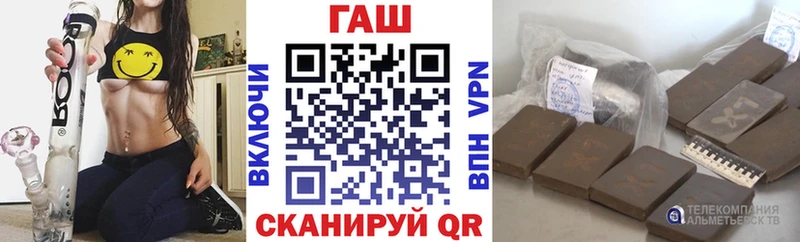 наркотики  Кедровый  ГАШИШ 40% ТГК 
