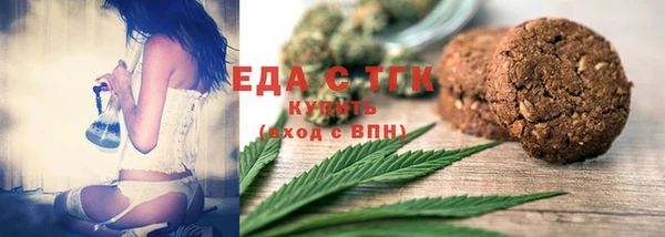 амфетамин Верея