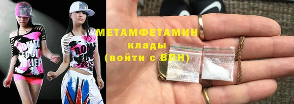 дмт Володарск