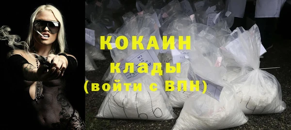 амфетамин Верея
