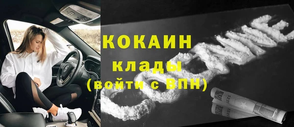 дмт Володарск
