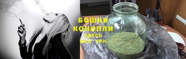 мет Верхний Тагил