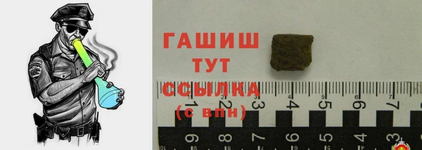 амфетамин Верея