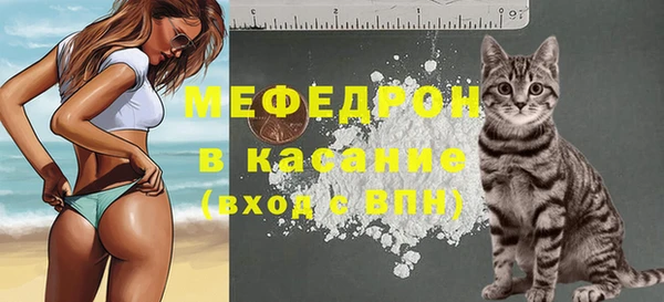 дмт Володарск