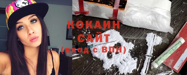 амфетамин Верея
