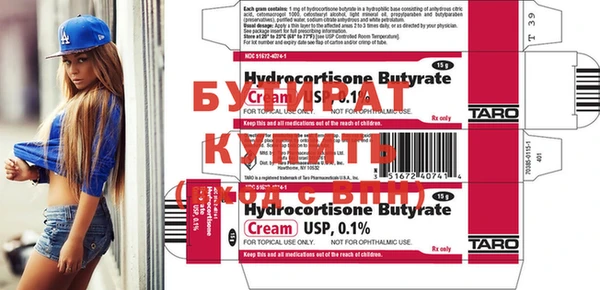 амфетамин Верея