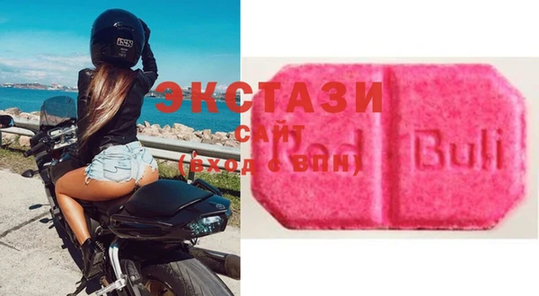 прущие грибы Верхнеуральск