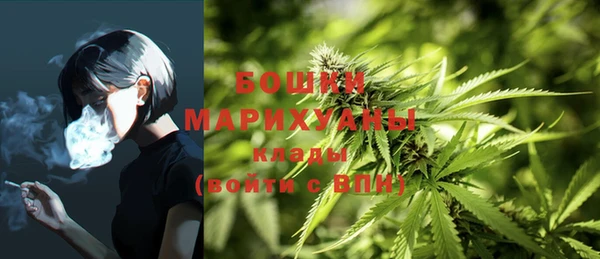 амфетамин Верея