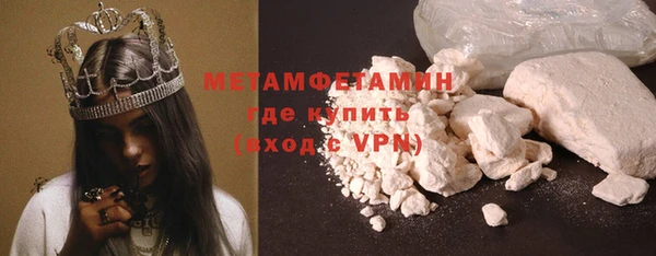 дмт Володарск