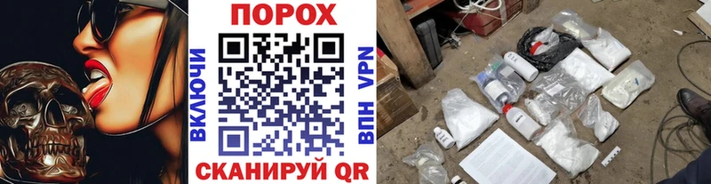 Первитин Декстрометамфетамин 99.9%  Кедровый 