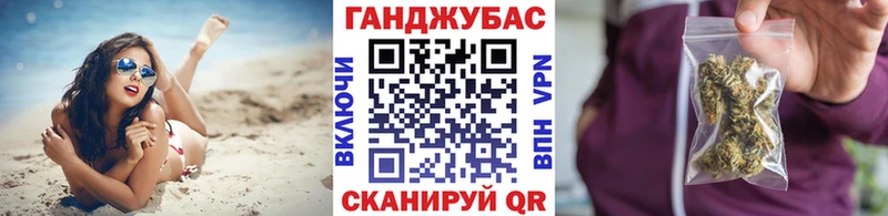 Конопля OG Kush Кедровый
